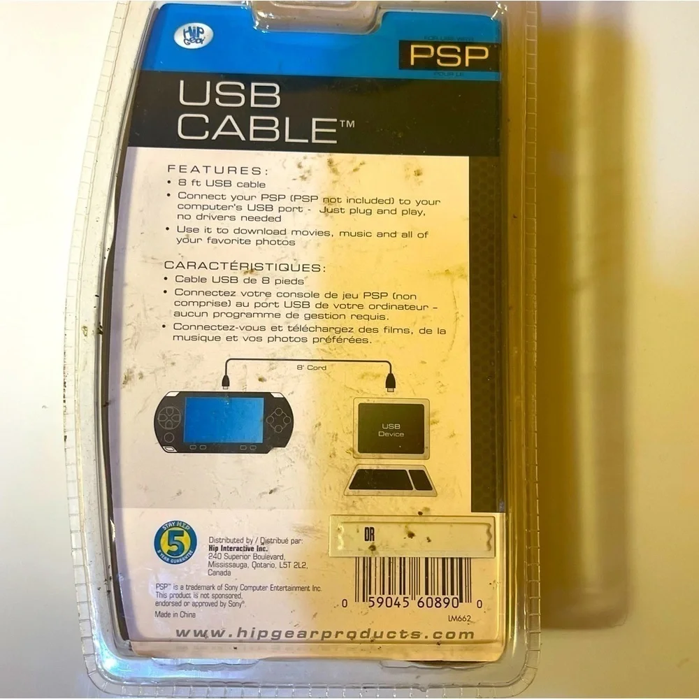 PSP USB Cable 8 ft - Connect, Download, and Play New in Box